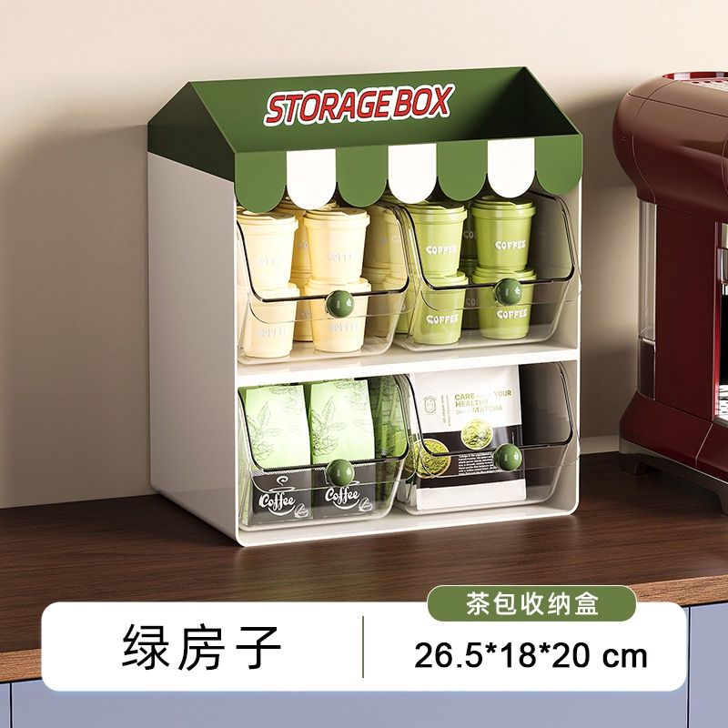 【新品上架】咖啡角杯子收纳茶包置物架 绿色/ Coffee Corner Cup Storage &amp; Tea Bag Organizer Rack Green