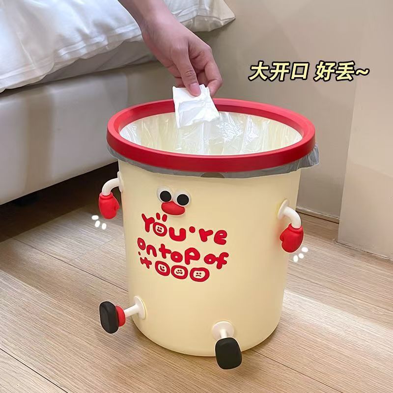 可爱卡通大敞口双手双脚垃圾桶/ Cute Cartoon Large Open-Mouth Trash Can with Arms and Legs