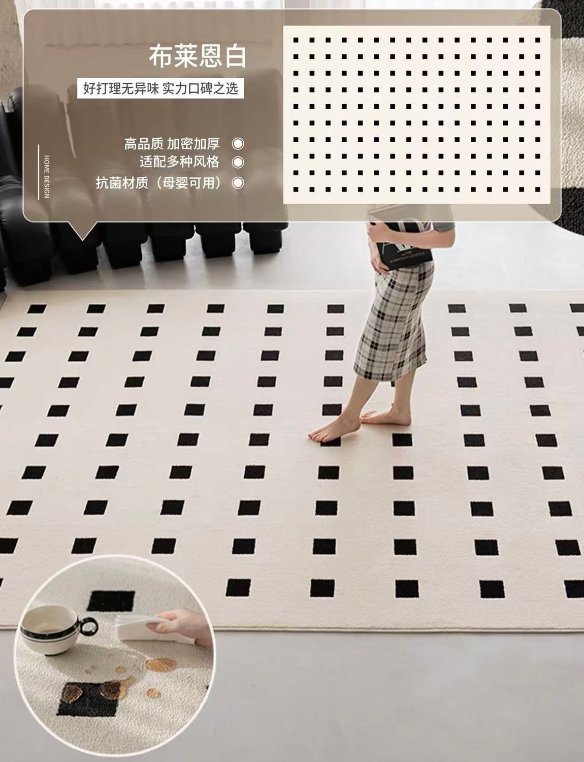 轻奢高级簇绒加厚布莱恩白地毯2*3m/ Light Luxury Premium Tufted Thickened Brian White Carpet – 2×3m