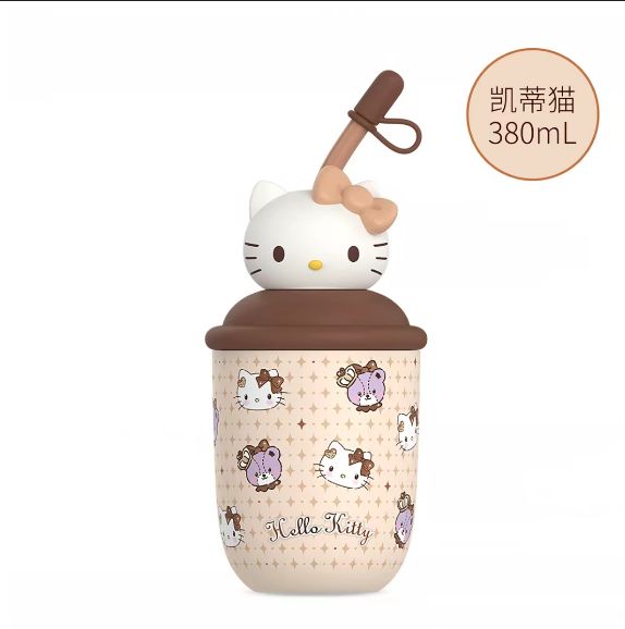 HELLO KITTY棕闪闪系列迷你奶茶保温杯/ Hello Kitty Brown Sparkle Series Mini Tumbler for Milk Tea