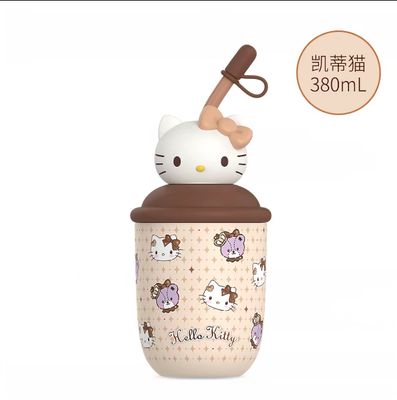 HELLO KITTY棕闪闪系列迷你奶茶保温杯/ Hello Kitty Brown Sparkle Series Mini Tumbler for Milk Tea