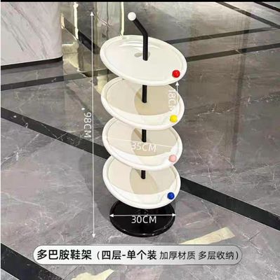 【在途现货】多巴胺四层圆形鞋架/  Dopamine-themed 4-tier Circular Shoe Rack
