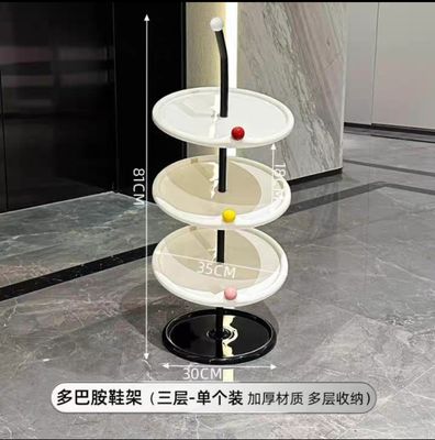 【在途现货】多巴胺三层圆形鞋架/  Dopamine-themed 3-tier Circular Shoe Rack