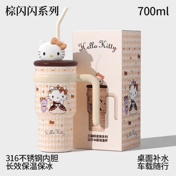 HELLO KITTY棕闪闪系列公仔冰霸保温杯/ Hello Kitty Brown Sparkle Series Plush Toy Ice Bully Tumbler