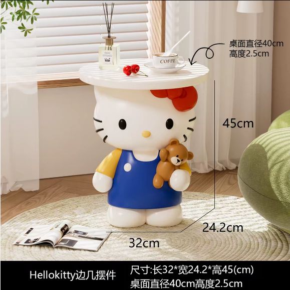 【预定】kitty招财猫抱小熊落地边几/ Hello Kitty Lucky Cat with Bear Floor Side Table