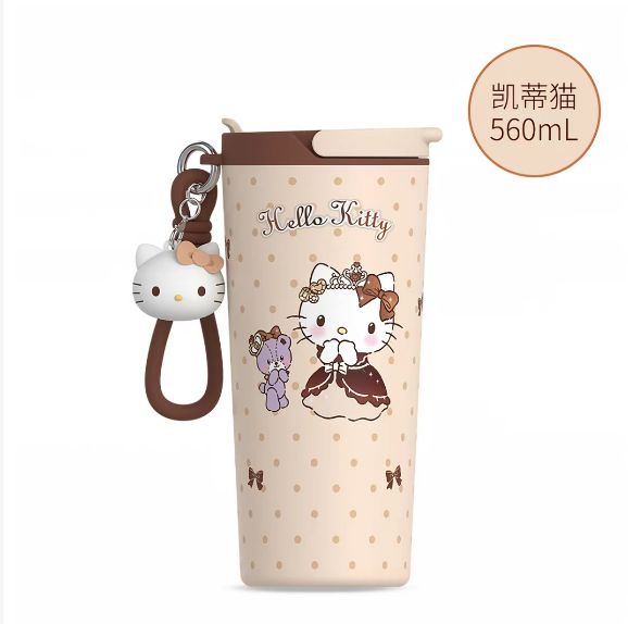 HELLO KITTY棕闪闪系列雅趣咖啡保温杯/ Hello Kitty Brown Sparkle Series Elegant Coffee Tumbler