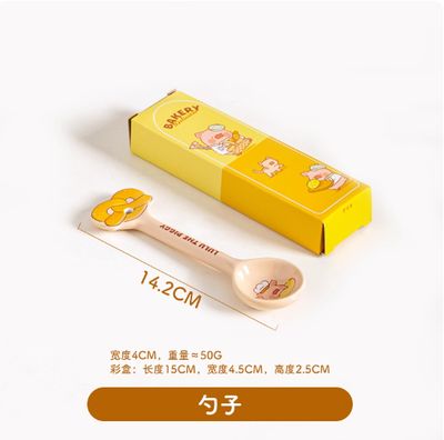 【在途现货】LULU猪面包餐具系列 勺子/LULU Pig Bread Tableware Series – Spoon