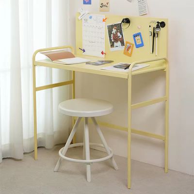 全铁艺磁吸小书桌/ All-Metal Magnetic Small Desk