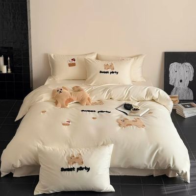 【在途现货】床品日用四件套100支床笠款1.5m/ 100s Cotton 4-Piece Bedding Set – Fitted Sheet Style (Queen)