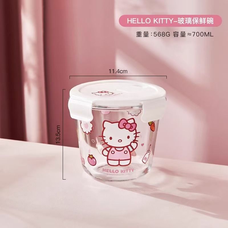 kitty圆形饭盒700ml/ Hello Kitty Round Lunch Box – 700ml