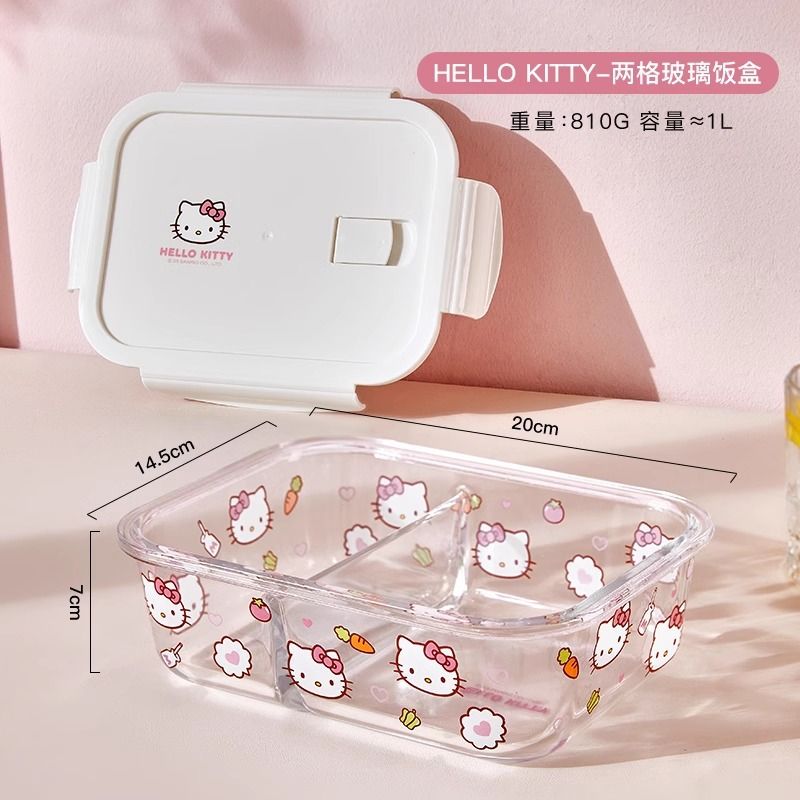 kitty长方形分格饭盒/ Hello Kitty Rectangular Divided Lunch Box