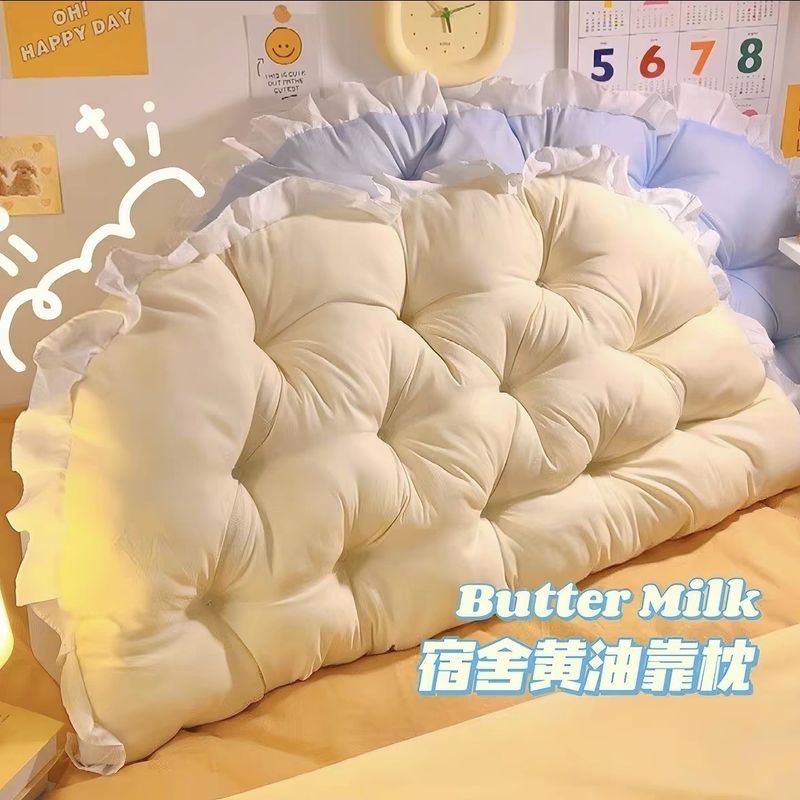 Cozy Bed Backrest – Fits 1.5m Bed 温馨床头靠（适用1.5m）