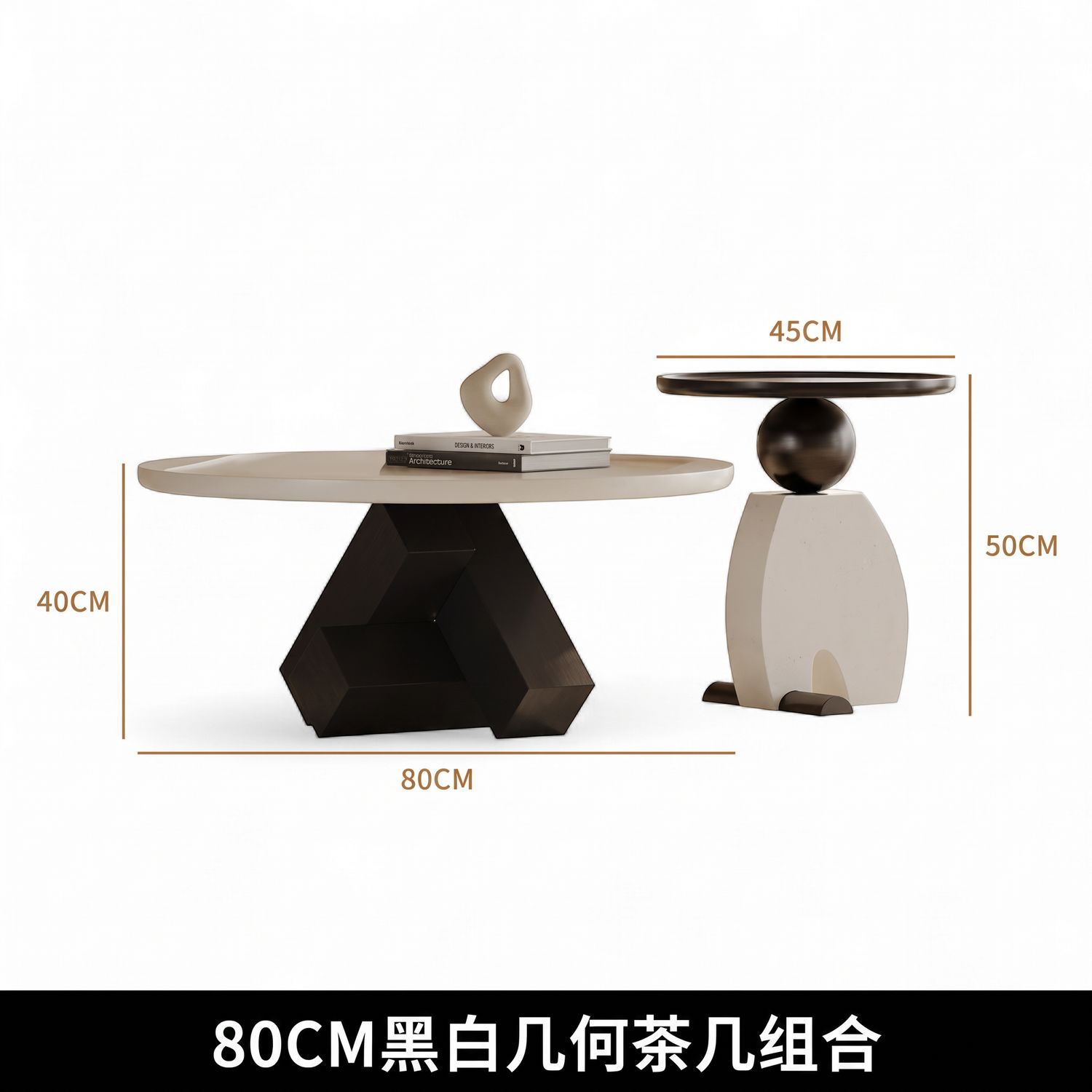 Korean-Style Coffee Table Set
