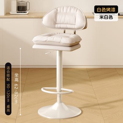 单人升降椅子烤漆底盘 米色/ Single Lift Chair with Painted Base – Beige