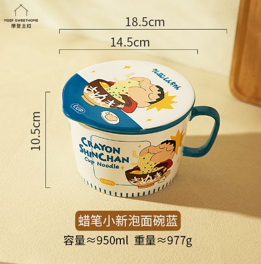 【在途现货】摩登主妇蜡笔小新泡面碗蓝 Crayon Shin-chan Blue Instant Noodle Bowl