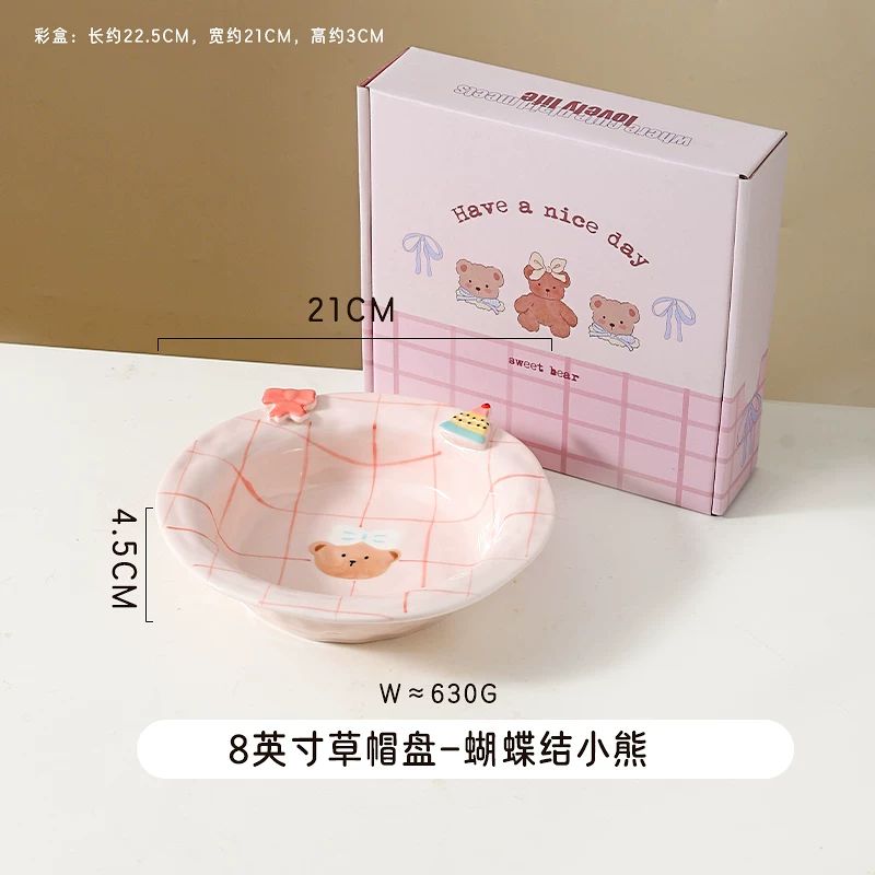 KAWASHIMA Sweet Bear 8-inch Straw-Hat Plate - Bow Bear