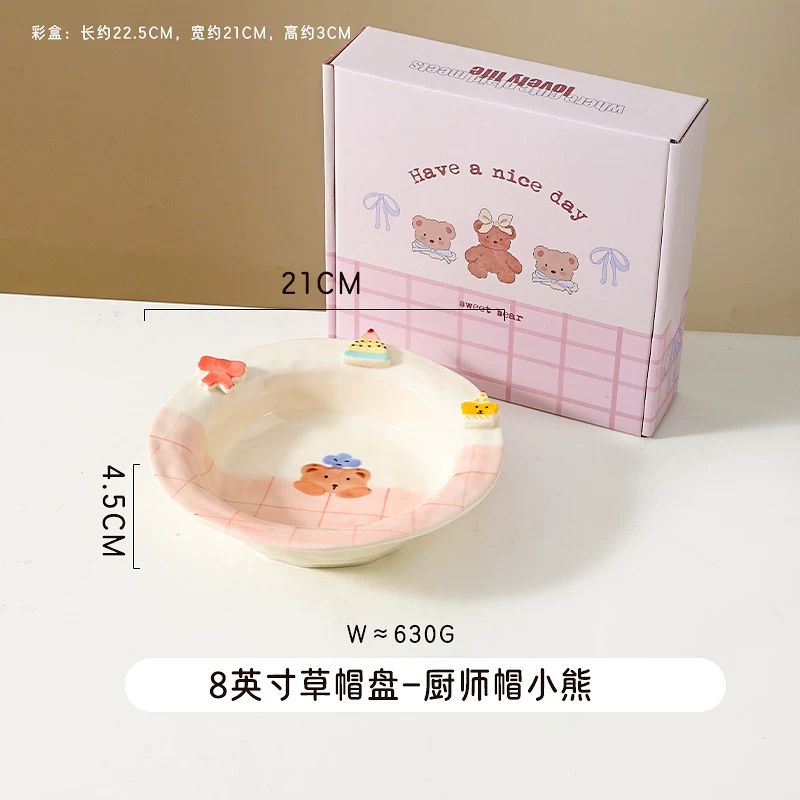 KAWASHIMA Sweet Bear 8-inch Straw-Hat Plate - Chef Hat Bear