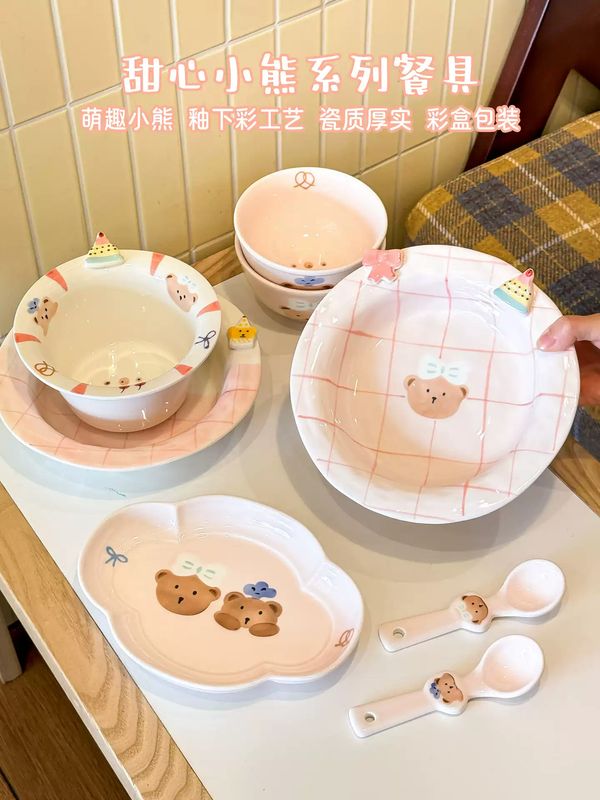 KAWASHIMA Sweet Bear Spoon - Bow Bear