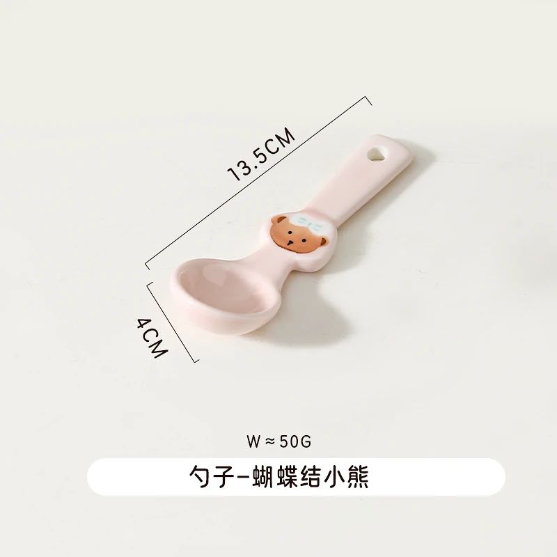 KAWASHIMA Sweet Bear Spoon - Bow Bear