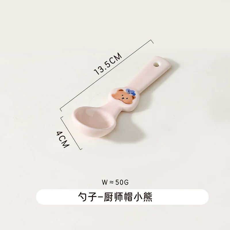 KAWASHIMA Sweet Bear Spoon - Chef Hat Bear