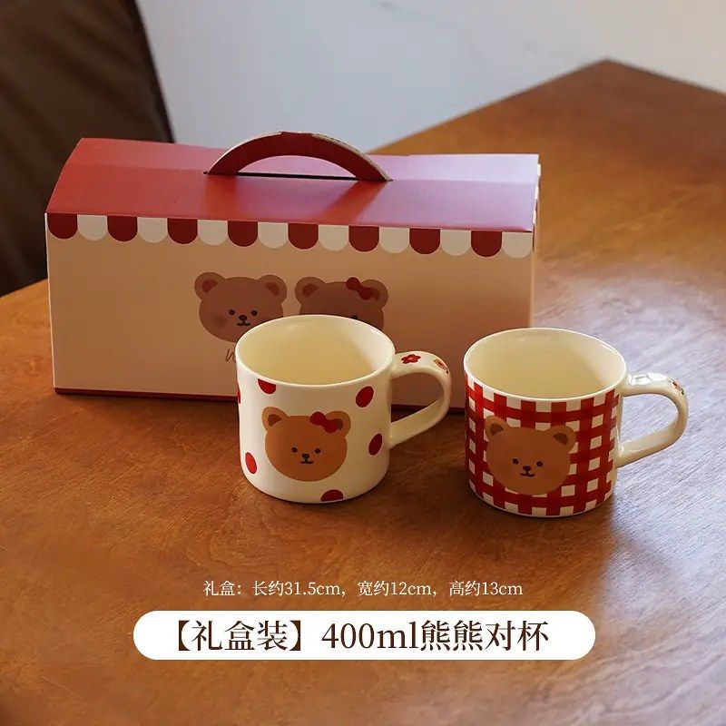 KAWASHIMA Bear Wavy Ceramic Coffee Cups - Set of 2