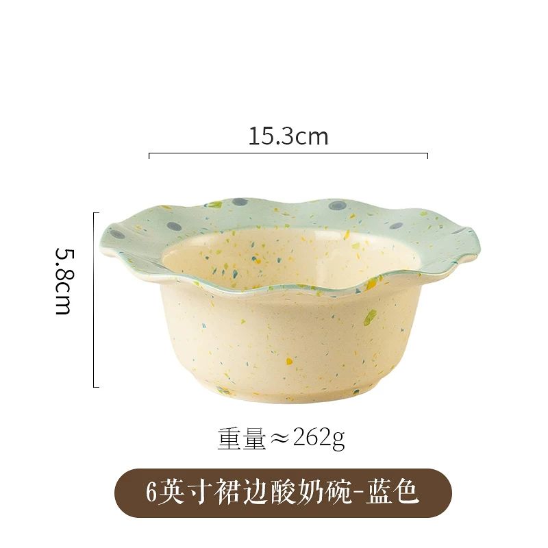 KAWASHIMA Ruffle Edge Ink Splash Yogurt Bowl - Blue