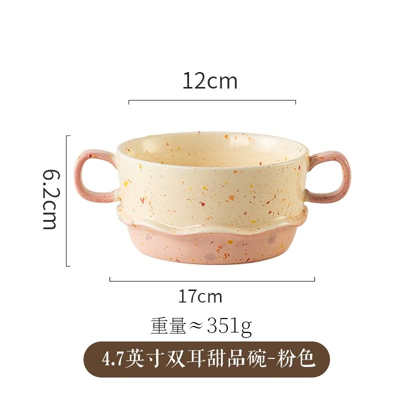 KAWASHIMA Ruffle Edge Ink Splash Double-Handle Dessert Bowl - Pink