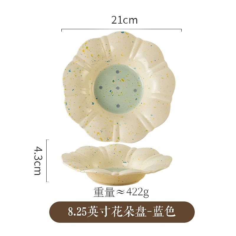 KAWASHIMA Ruffle Edge Ink Splash Flower Plate - Blue