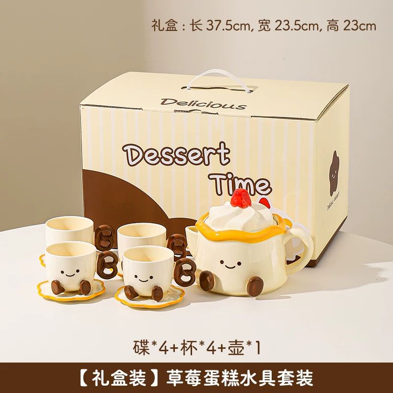KAWASHIMA Strawberry Cake Tea Set with Teapot, 4 Cups and Saucers - Gift Box