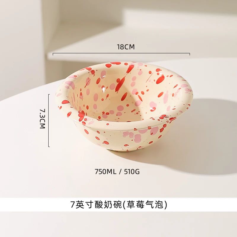 KAWASHIMA Ink Splash Flared Bowl 7 Inch - Strawberry