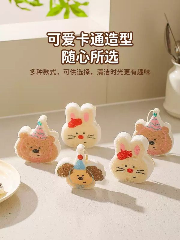KAWASHIMA Cute Animal Wood Pulp Dish Sponges Set of 3 - Dog Bunny Bear Scouring Pads with Hanging Loops