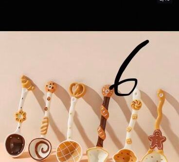 KAWASHIMA Bakery Ceramic Dessert Spoons - Set of 6