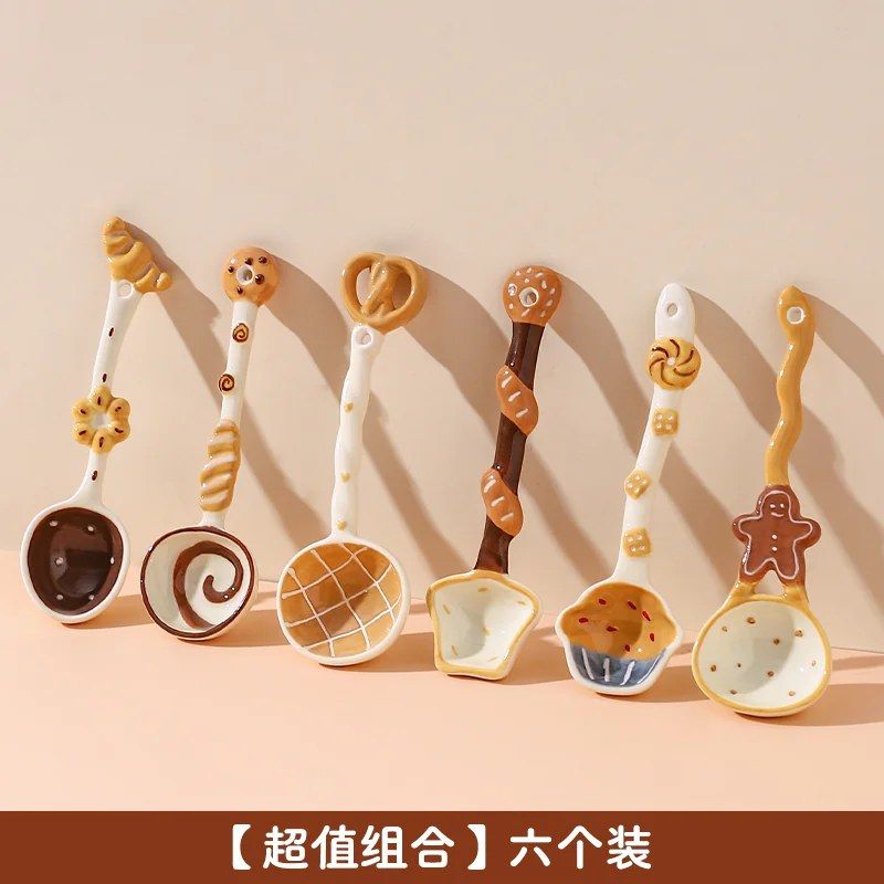 KAWASHIMA Bakery Ceramic Dessert Spoons - Set of 6