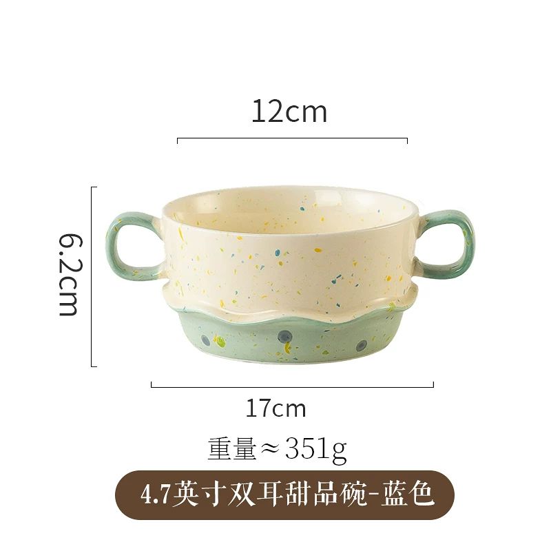 KAWASHIMA Ruffle Edge Ink Splash Double-Handle Dessert Bowl - Blue