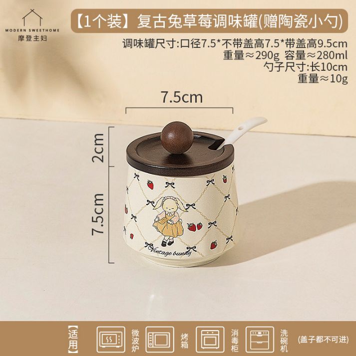 MODERN SWEETHOME Retro Bunny Strawberry Seasoning Jar with Ceramic Spoon