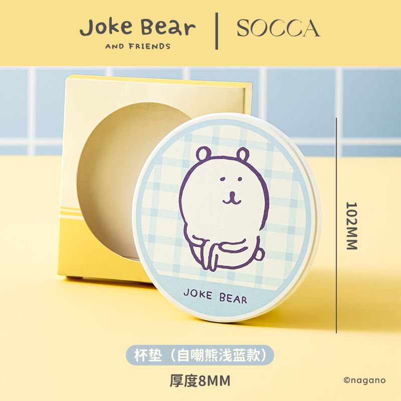 Joke Bear Ceramic Coaster - Blue
