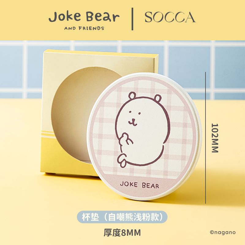 Joke Bear Ceramic Coaster - Pink