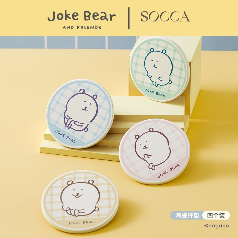Joke Bear Ceramic Coaster - Pink