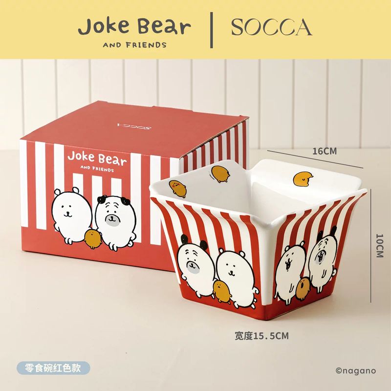 Joke Bear Popcorn Bowl - Large Ceramic Snack Bowl, Red