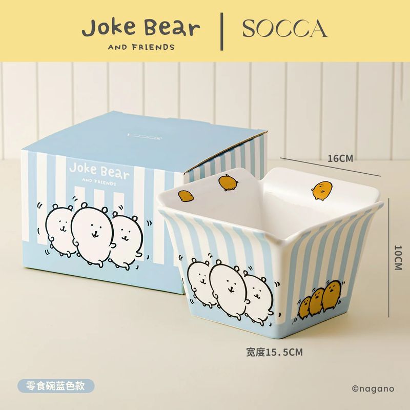 Joke Bear Popcorn Bowl - Large Ceramic Snack Bowl, Blue