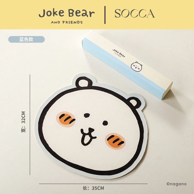Joke Bear Placemat - Cute Bear Table Mat