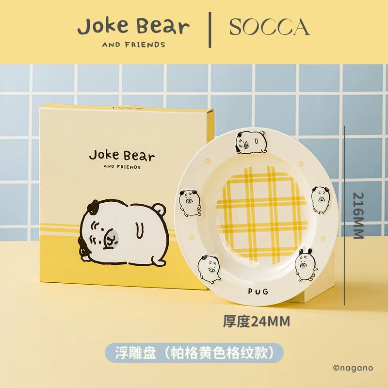 Joke Bear Embossed Plate - Shallow Ceramic Plate, Pug
