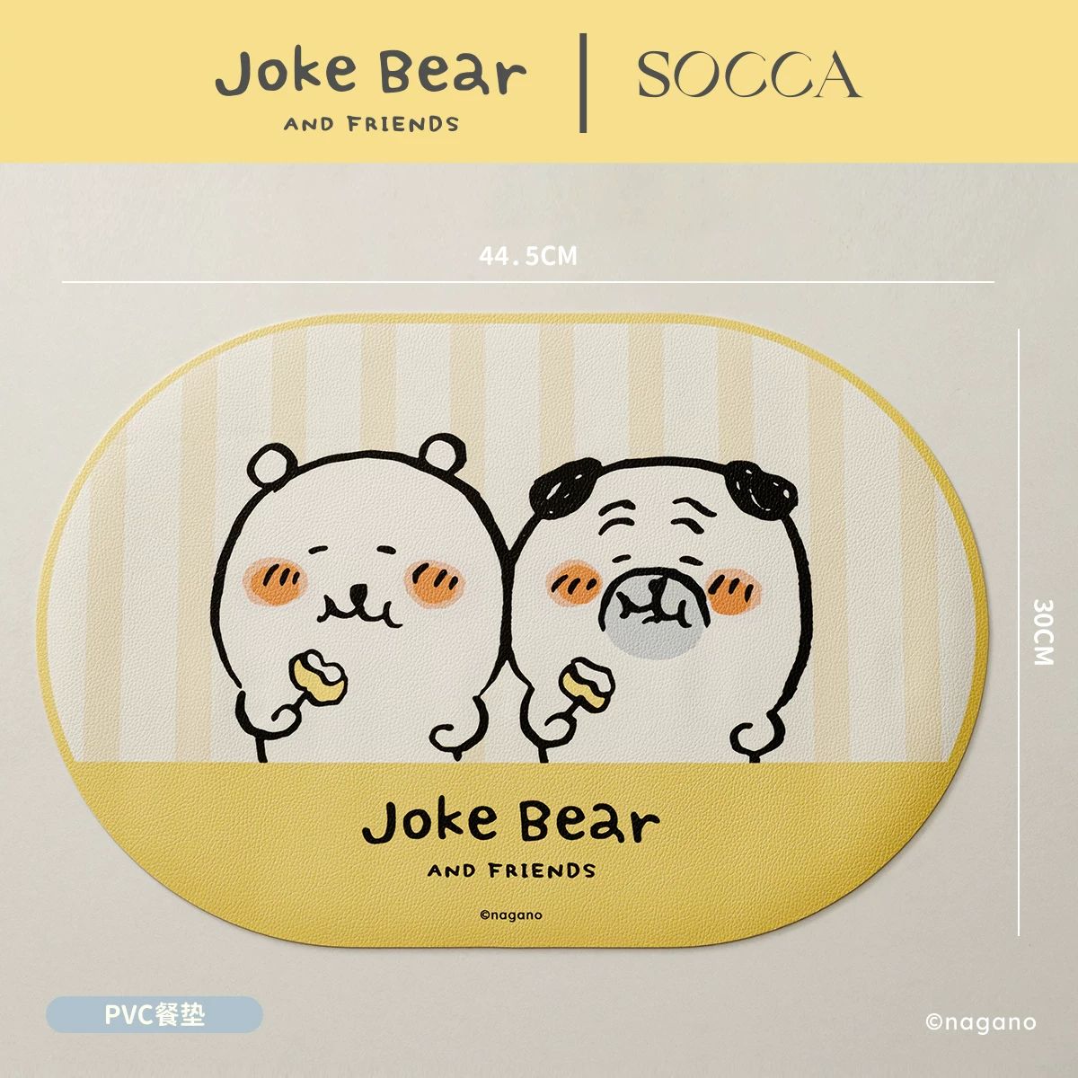 Joke Bear Placemat - Skewers Design