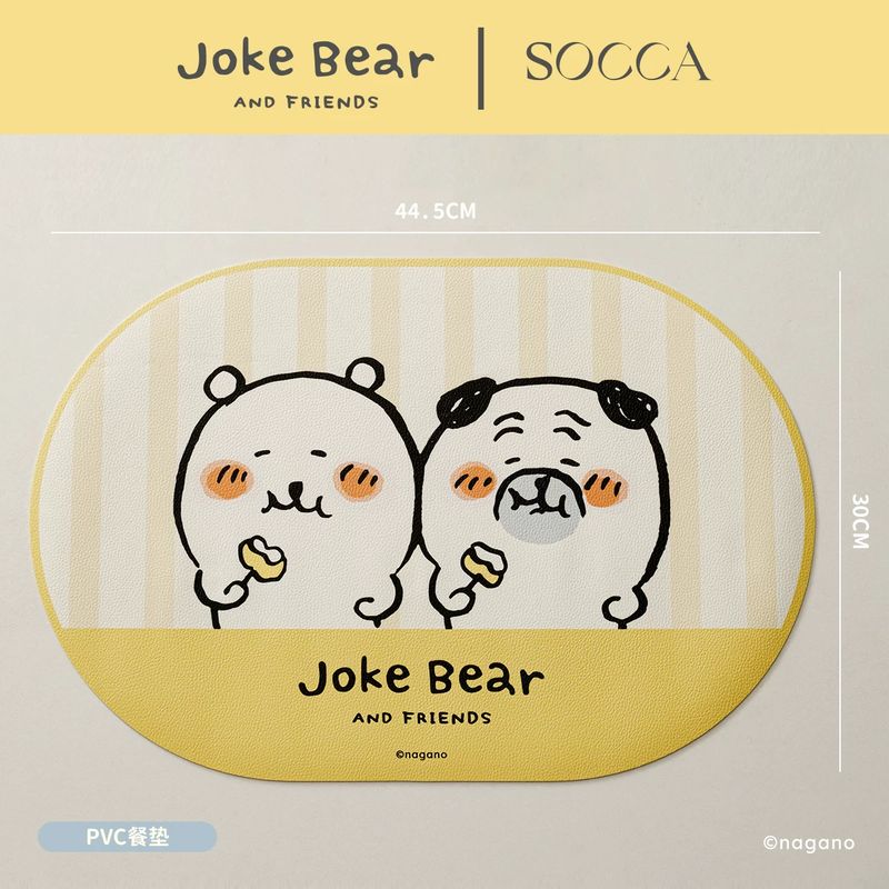 Joke Bear Placemat - Skewers Design