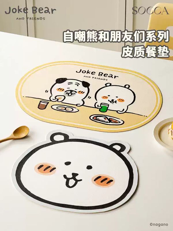 Joke Bear Placemat - Skewers Design