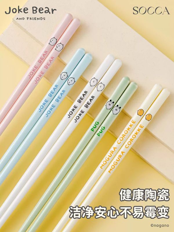 Joke Bear Chopsticks - Set of 5 Pairs