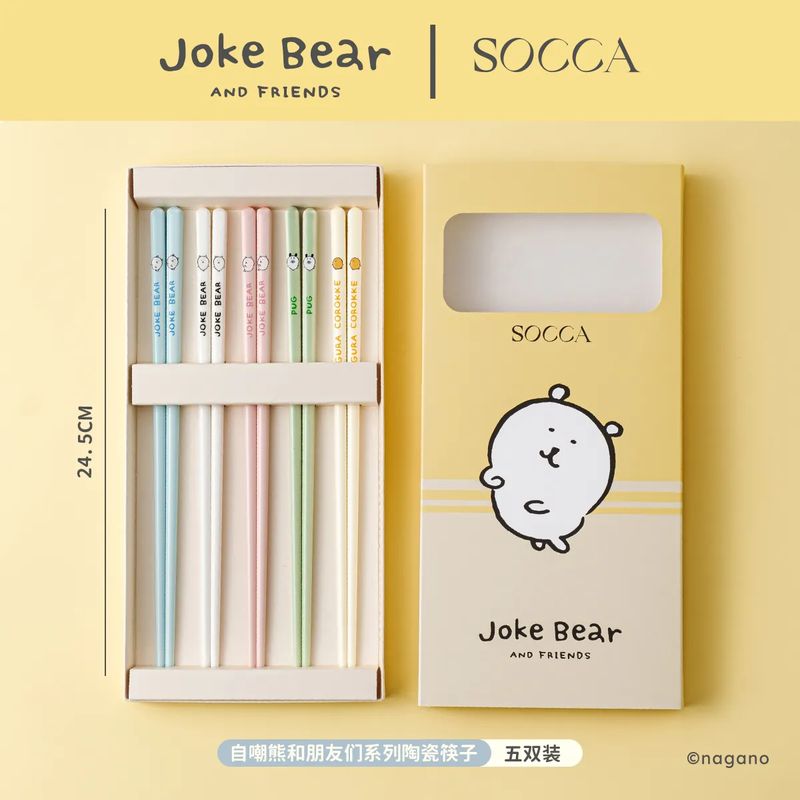 Joke Bear Chopsticks - Set of 5 Pairs