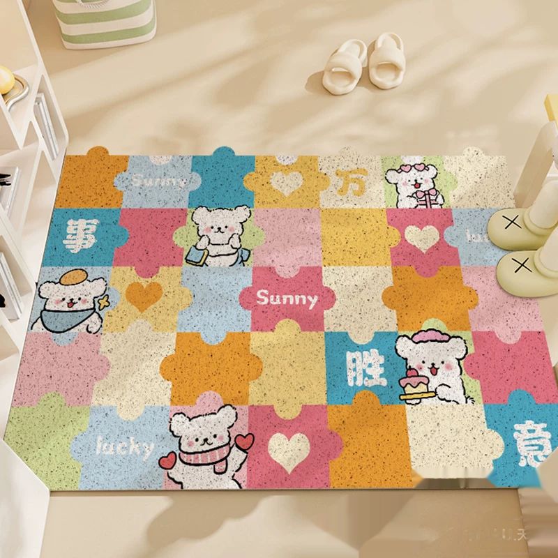 Cute Puppy PVC Coil Door Mat - Puppy Puzzle