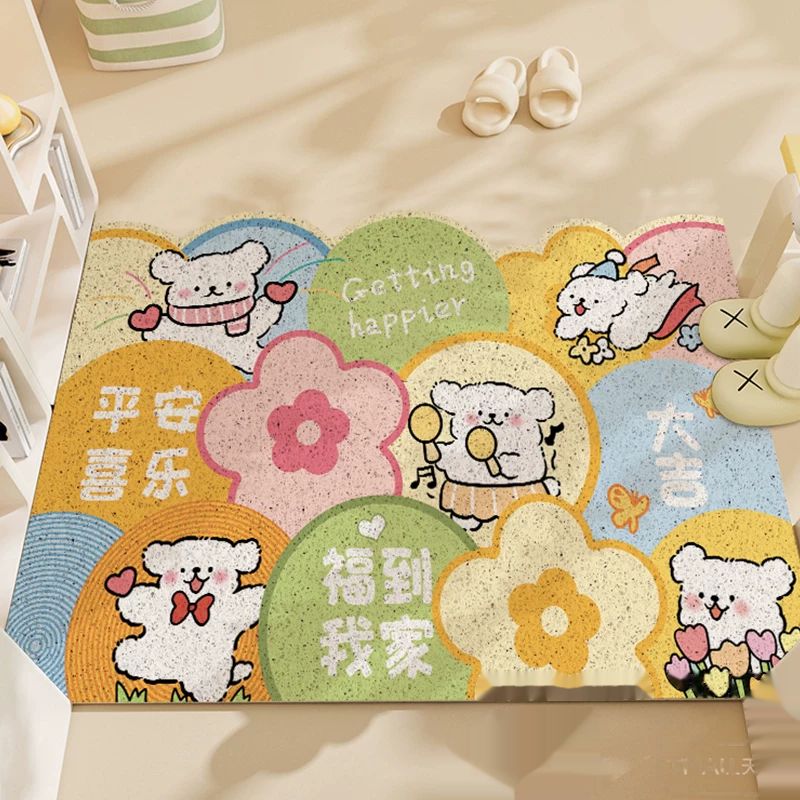 Cute Puppy PVC Coil Door Mat - Puppy Fortune Home