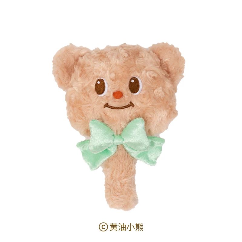 Butter Bear Plush Handheld Mirror